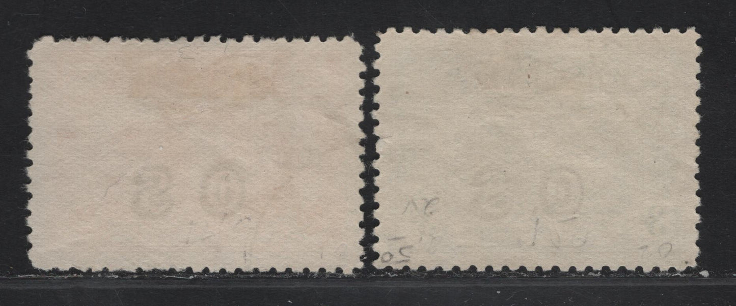 Lot 281 Australia SG#O123-O124 2d - 3d Rose Red - Blue Fokker F VIIs, 1931 Kingsford Smiths Flights Issue, 2 Very Fine Used Singles, Overprinted OS