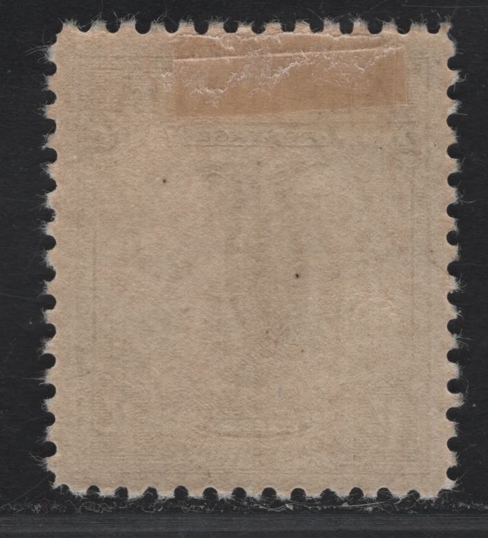 Lot 282 Australia SG#140 1/- Green Lyrebird, 1932 Lyrebird Definitives, A VFOG Single