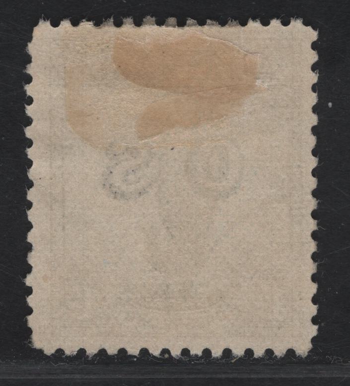 Lot 283 Australia SG#O136 1/- Green Lyrebird, 1932 Lyrebird Definitives, A Very Fine Used Single, Overprinted OS