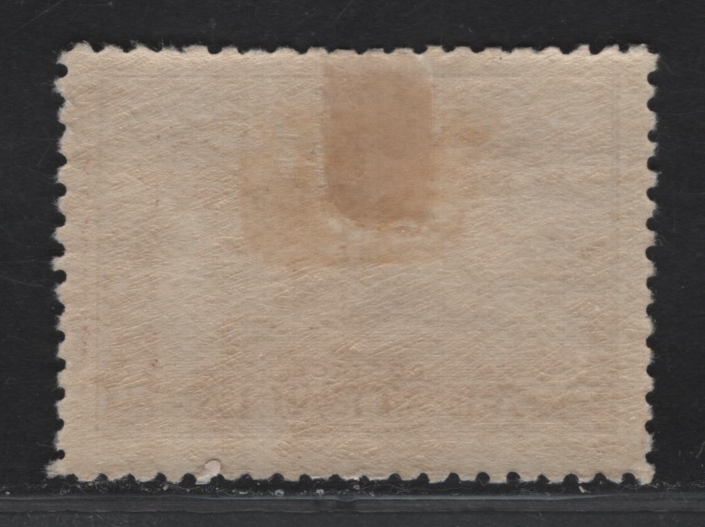 Lot 303 Australia SG#153var 1/6d Deep Dull Purple Hermes, 1934 Hermes Airmail Issue, A FOG Single