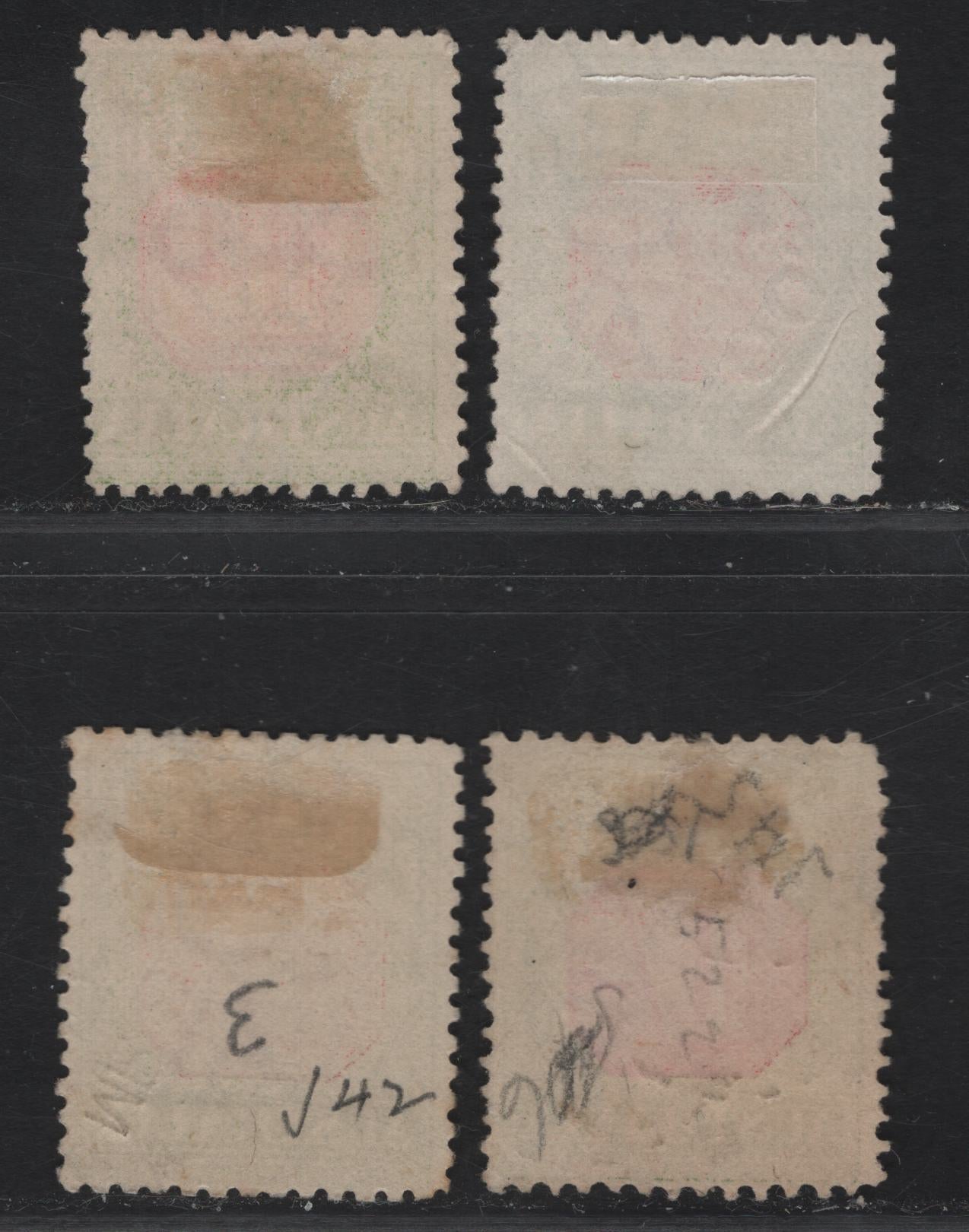 Lot 310 Australia SG#D69, D64b, D65a, D66 1d - 1/- Rosine & Green Numerals, 1909-1910 Postage Dues, 4 Very Good/Fine/Very Fine Used Singles, Crown Over Double Lined A Wmk