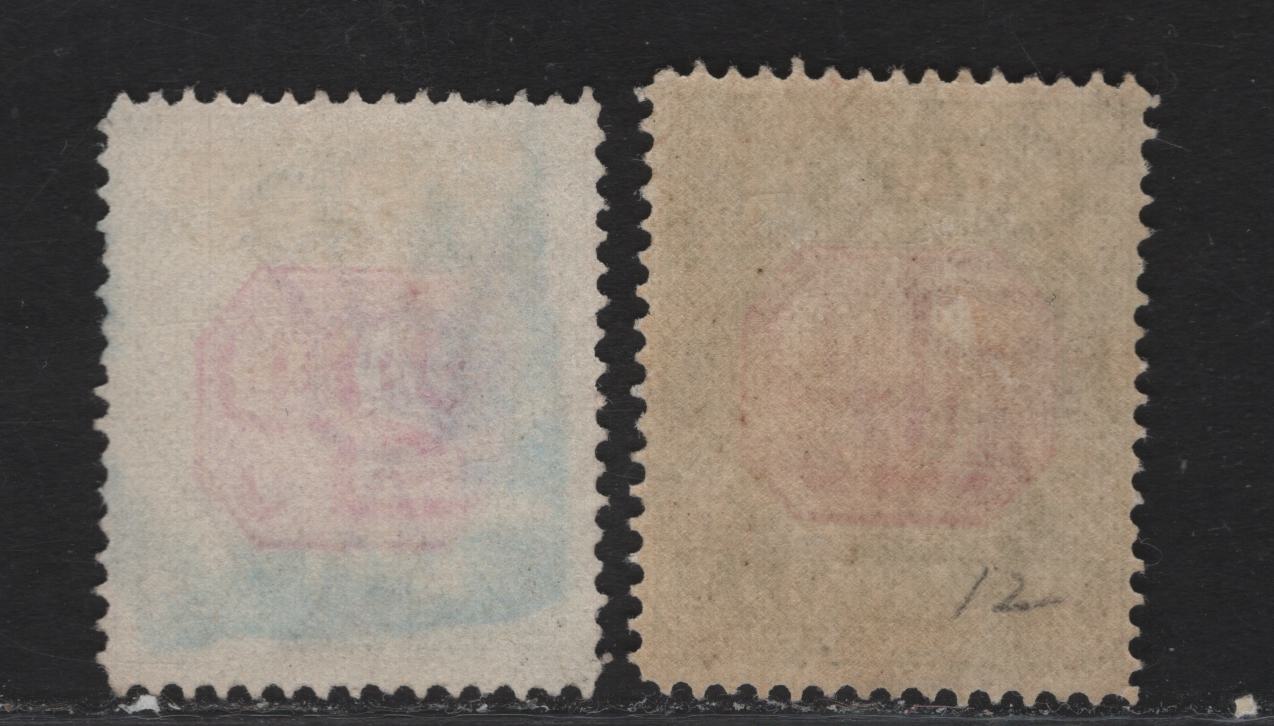 Lot 311 Australia SG#D80a, D81 1d - 2d Scarlet & Pale Yellow Green Numerals, 1913-1923 Postage Dues, 2 Fine Used Singles, Crown Over Double Lined A Wmk