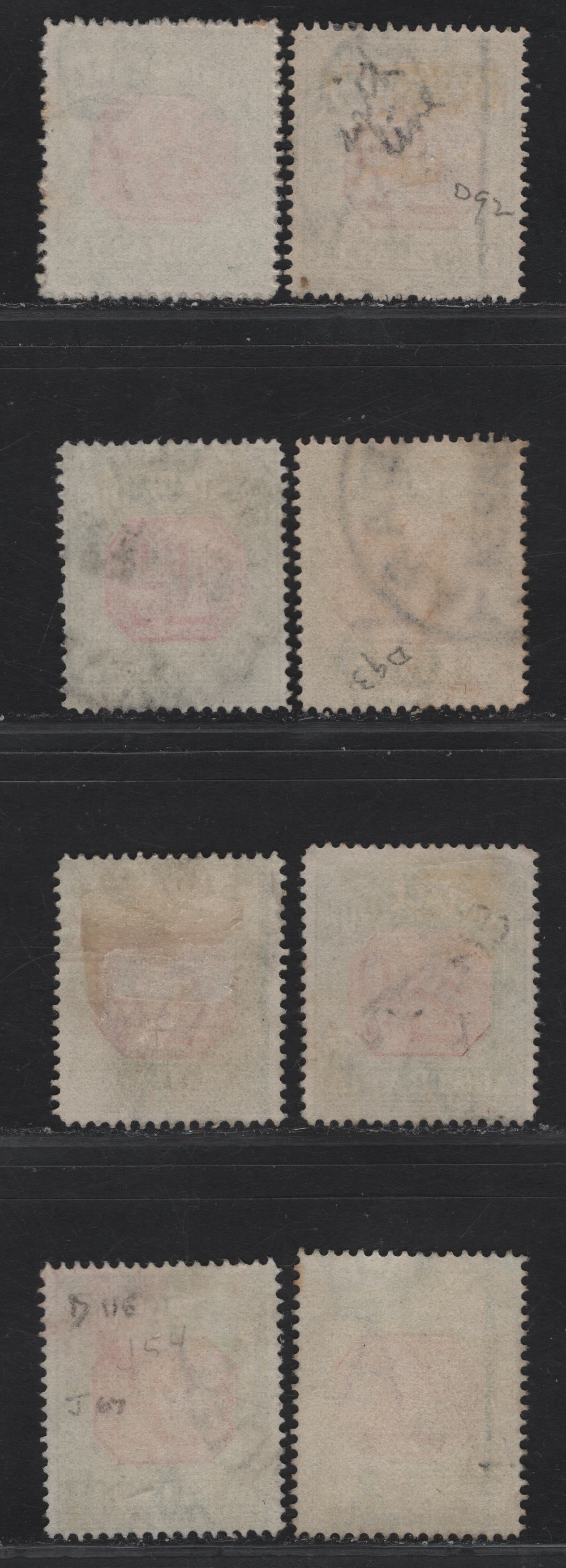 Lot 313 (C) Australia SG#D91-D96 1/2d - 4d Carmine & Yellow Green Numerals, 1922-1930 Postage Dues, 8 Fine/Very Fine Used Singles, Crown Over A Wmk, Perf 14, Additional Shades Of 1d & 2d.