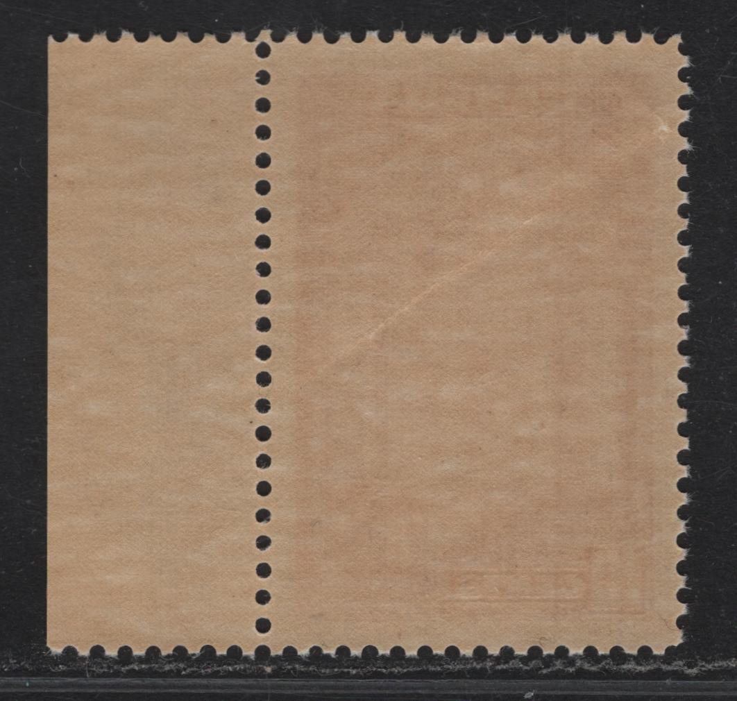 Lot 327 Canada #241a 10c Carmine Rose Memorial Chamber, 1938 Pictorial Issue, A XFNH Single Paper/Gum Type CBN-A. Large Even Margins
