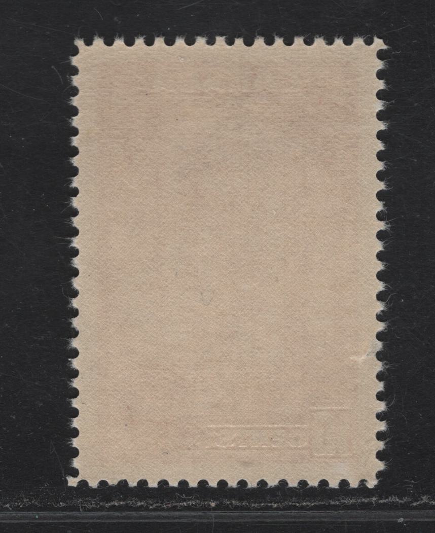 Lot 333 Canada #241 10c Bright Carmine Memorial Chamber, 1938 Pictorial Issue, A VGNH Single With Paper/Gum Type CBN-B