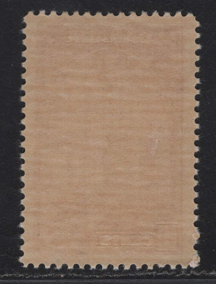 Lot 335 Canada #241 10c Carmine Memorial Chamber, 1938 Pictorial Issue, A VFOG SIngle With Paper/Gum Type CBN-C
