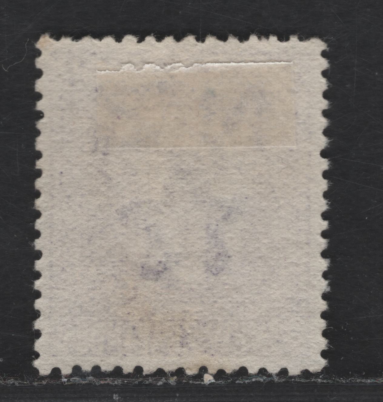 Lot 36 New Zealand SG#417A 2d Bright Violet King George V, 1915-1930 KGV Sideface Issue, A Very Fine Used Single, Perf 14x14.5, Very Light Cancel At Lower Left