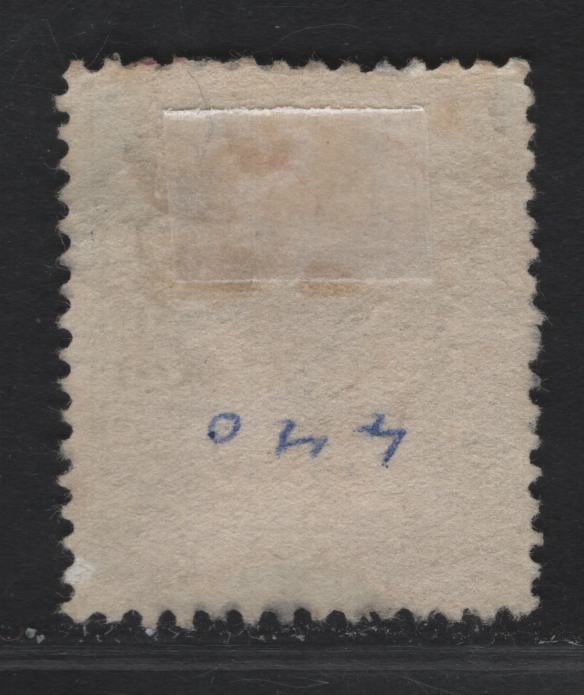 Lot 53 New Zealand SG#412 1/2d Deep Green King George V, 1913 Auckland Exhibition Overpritned Issue, A Very Fine Used Single