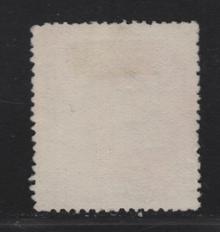 Lot 56 New Zealand SG#469 2/- Blue King George V, 1926-1934 Admiral Issue, A Fine Used Single, Cowan Paper