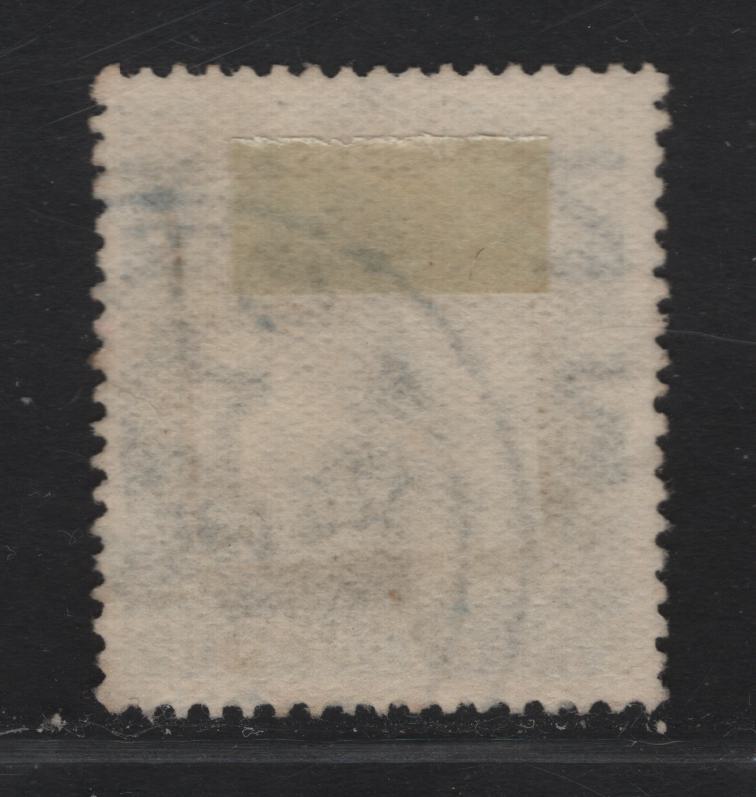 Lot 57 (C) New Zealand SG#O112 2/- Blue King George V, 1926-1934 Admiral Issue, A Very Fine Used Single, Jones Paper, Official Overprint