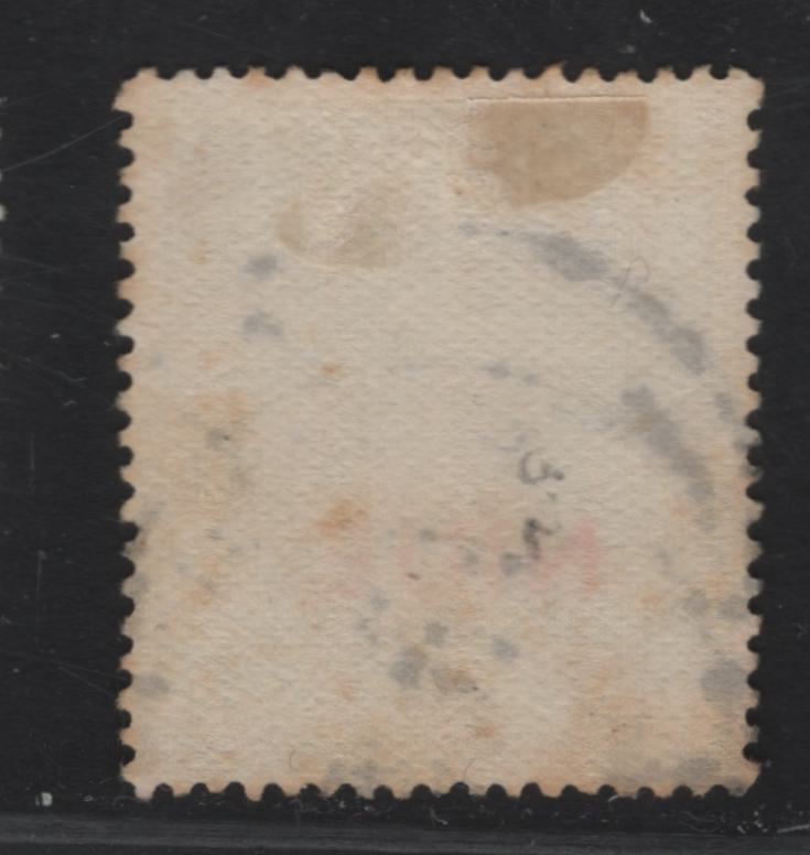 Lot 58 Niue SG#49 2/- Blue King George V, 1927-1928 Admiral Issue, A Fine Used Single, Cowan Paper