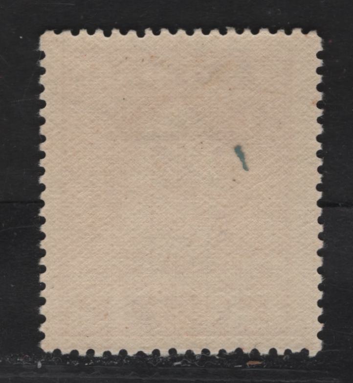 Lot 65 New Zealand SG#545 1d+1d Scarlet Smiling Boy, 1929-1930 Anti-Tuberculosis Fund, A FNH Single