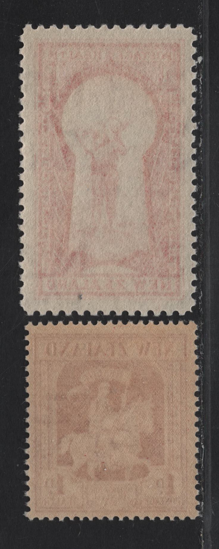 Lot 81 New Zealand SG#555, 576 1d+1d Carmine & Scarlet Crusader - Key to Health, 1934-1935 Crusader - Key to Health Issues, 2 F/VFNH Singles