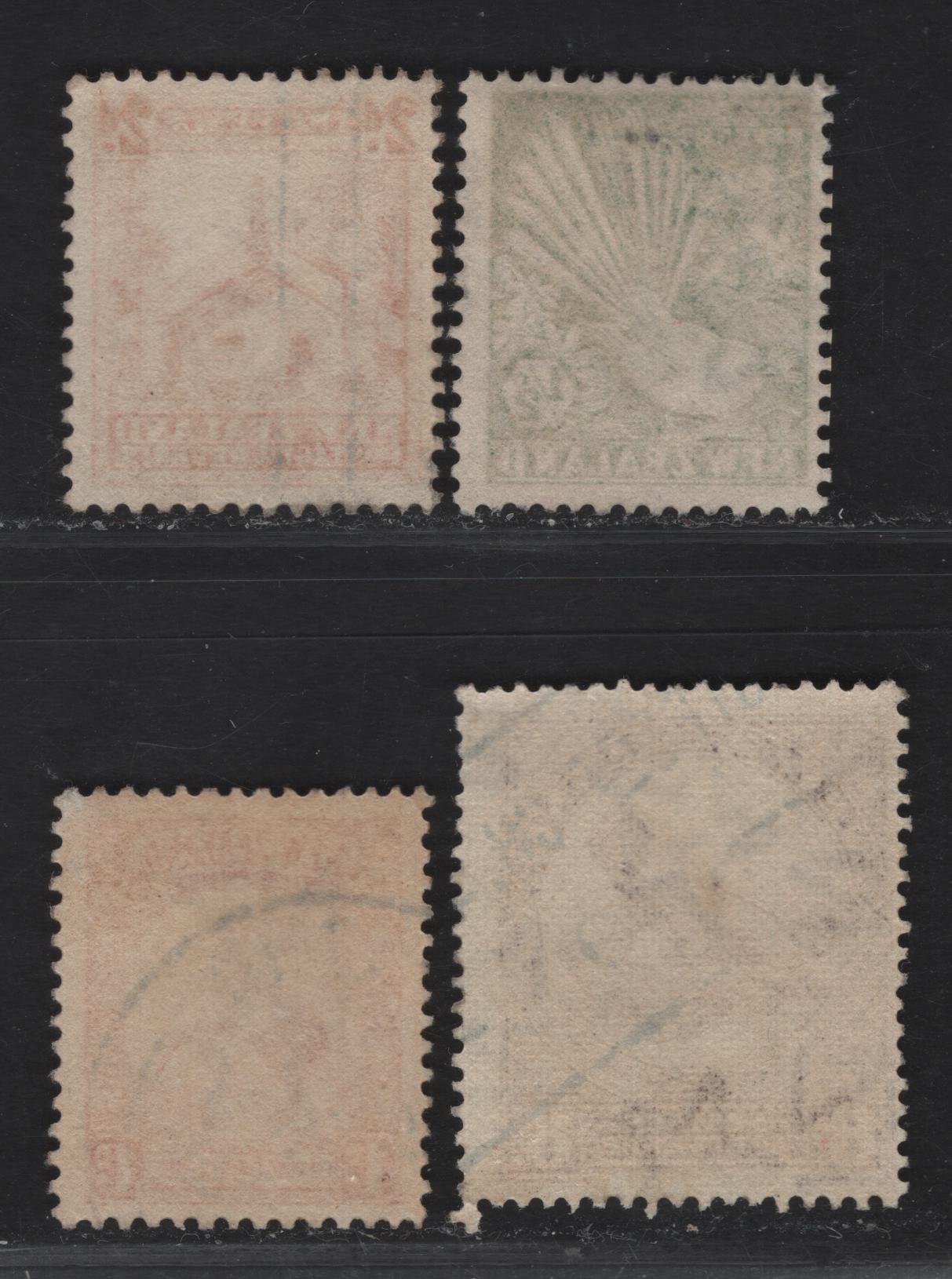 New Zealand SG#556-557, 559, 565 1/2d - 8d Bright Green - Chocolate Collared Gray Fantail - Tuarara Lizard, 1935-1936 Pictorial Issue, 4 Fine/Very Fine Used Singles, 1d Die 1