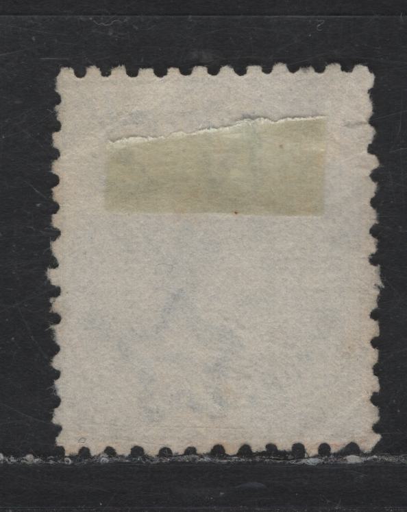 Lot 9 (C) New Zealand SG#202 8d Blue Queen Victoria, 1882-1900 Second Sideface Issue, A Very Fine Used Single, Perf 12x11.5, Vertical Mesh