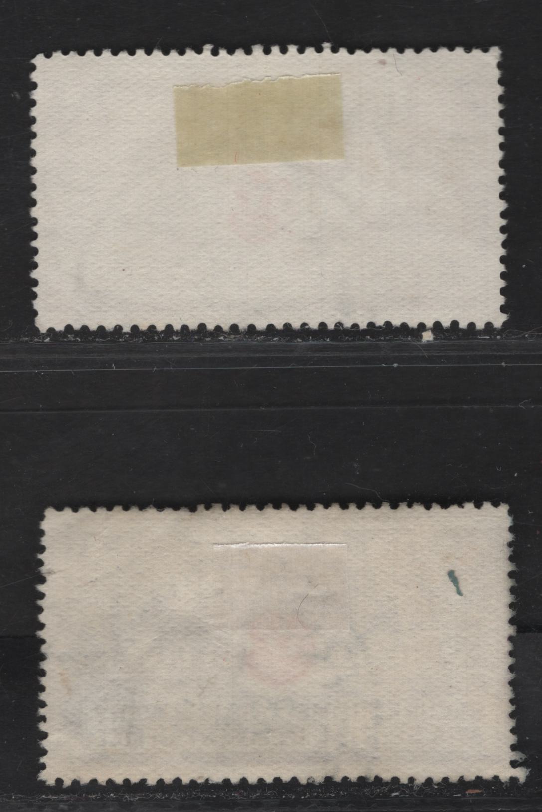 Lot 97 (C) New Zealand SG#E2-E3 6d Vermillion & Bright Violet Express Delivery, 1926-1936 Express Delivery Issue, 2 Fine/Very Fine Used Singles, Perfs 14x14.5 & 14x15, Perf 14x15 Stamp Has Two Light Diagonal Bends