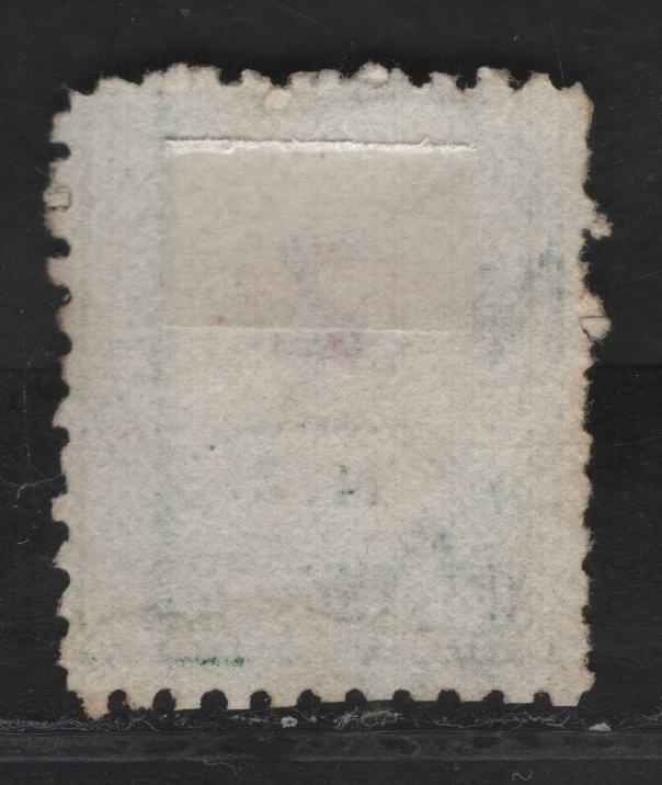 Lot 98 (C) New Zealand SG#D6 5d on 3d Carmine & Green Numeral, 1899 Postage Due, A Fine Used Single, Small 'D', 17 Dots Over NZ