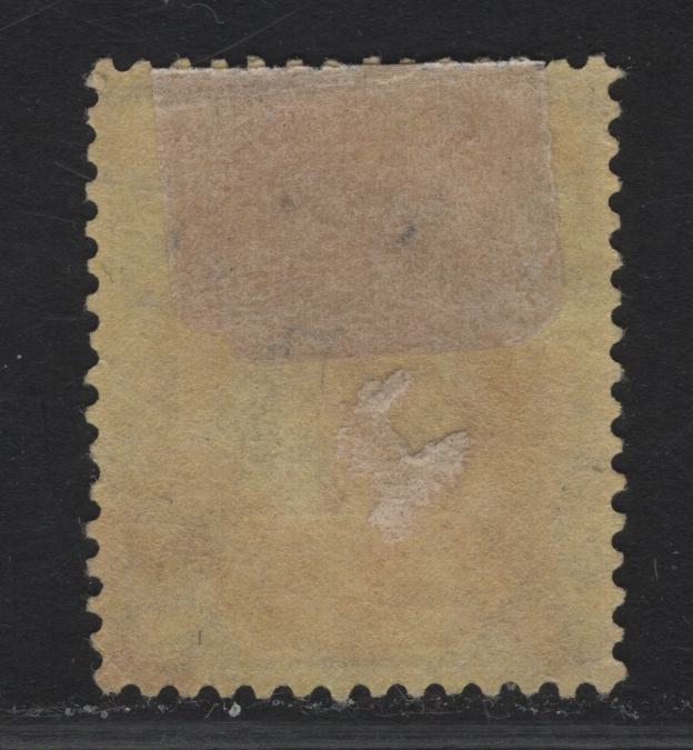 Lot 104 Nigeria SG#6c 4d Gray & Red - Deep Gray & Red King George V, 1914-1929 KGV Imperium Keyplate Issue, Wmk Multiple Crown CA, A Very Fine Used Single, Yellow Paper With Orange Buff Back