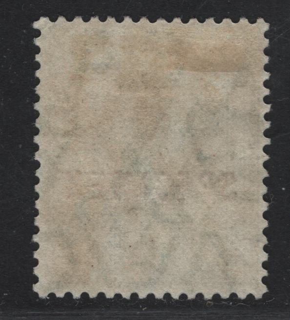 Lot 116 Nigeria SG#8s 1/- DeepGray & Black King George V, 1914-1929 KGV Imperium Keyplate Issue, Wmk Multiple Crown CA, A Fine Unused Single, Blue Green Paper With White Back, Specimen Overprint, Scarce, With Less Only 400 Issued.