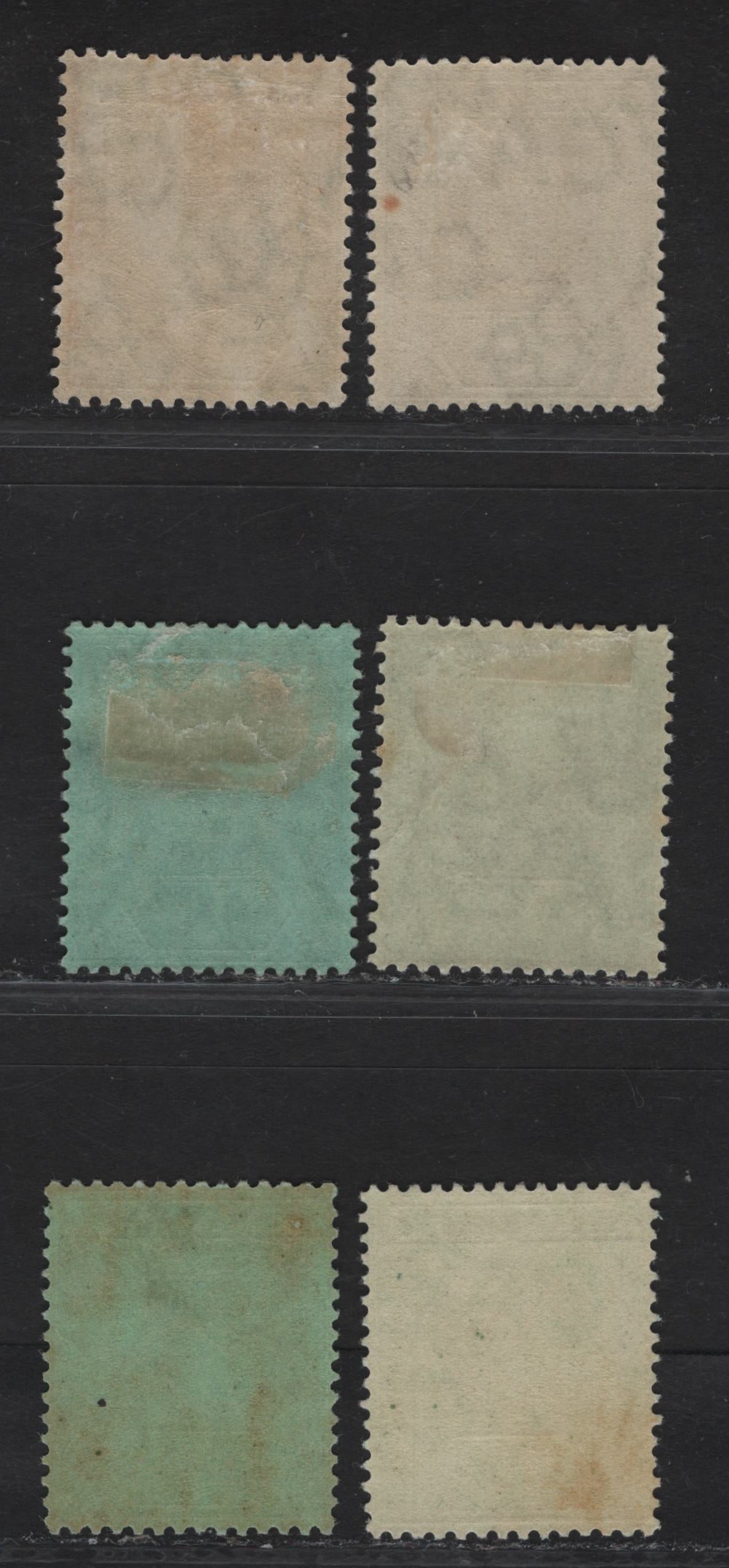 Lot 117 Nigeria SG#8, 8c-8f 1/- Gray Black & Black - Gray & Black King George V, 1914-1929 KGV Imperium Keyplate Issue, Wmk Multiple Crown CA, 6 F/VFOG Singles