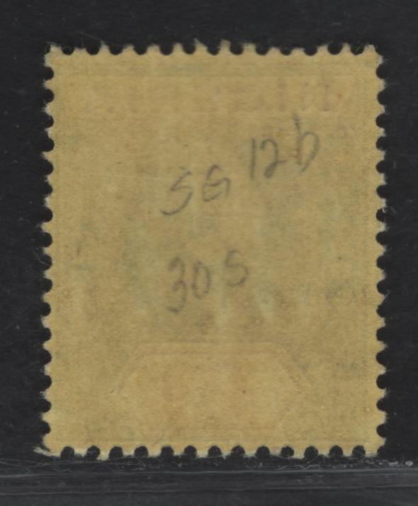 Lot 141 Nigeria SG#10a 5/- Green & Red King George V, 1914-1929 KGV Imperium Keyplate Issue, Wmk Multiple Crown CA, A FOG Single, Thick Yellow Paper With Lemon Back