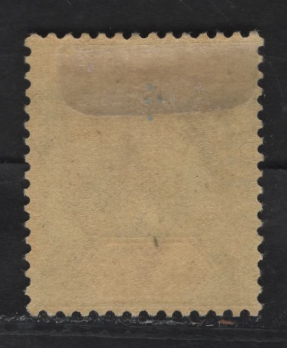 Lot 142 Nigeria SG#10d 5/- Deep Yellowish Green & Red - Bluish Green & Red King George V, 1914-1929 KGV Imperium Keyplate Issue, Wmk Multiple Crown CA, A FOG Single, Yellow Paper With Buff Back