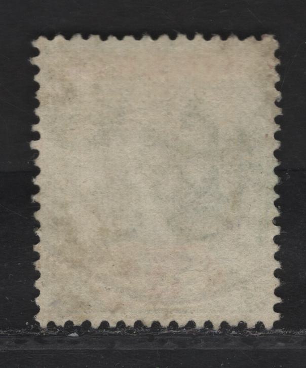 Lot 143 Nigeria SG#10 5/- Green & Red King George V, 1914-1929 KGV Imperium Keyplate Issue, Wmk Multiple Crown CA, A Very Fine Used Single, Yellow Paper With White Back, June 15 1914 Cancel, Used Just Over Two Weeks After Issue.