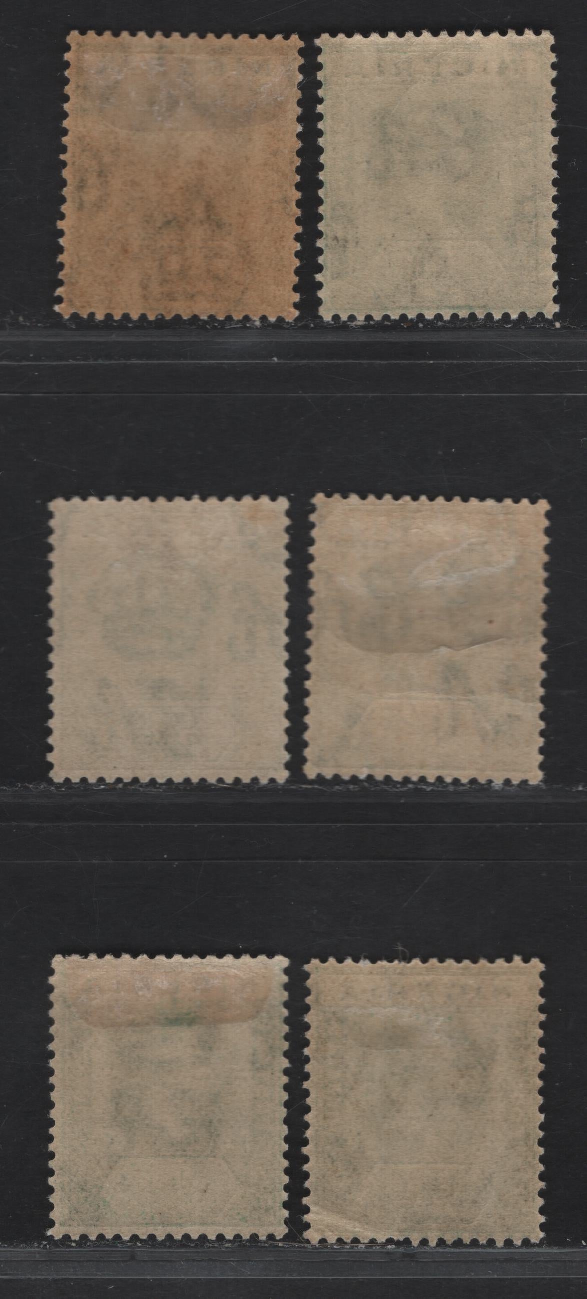 Lot 148 Nigeria SG#15, 15b 1/2d Green - Deep Green King George V, 1921-1932 KGV Imperium Keyplate Issue, Wmk Multiple Script CA, 7 F/VFOG Singles, Dies 1 & 2
