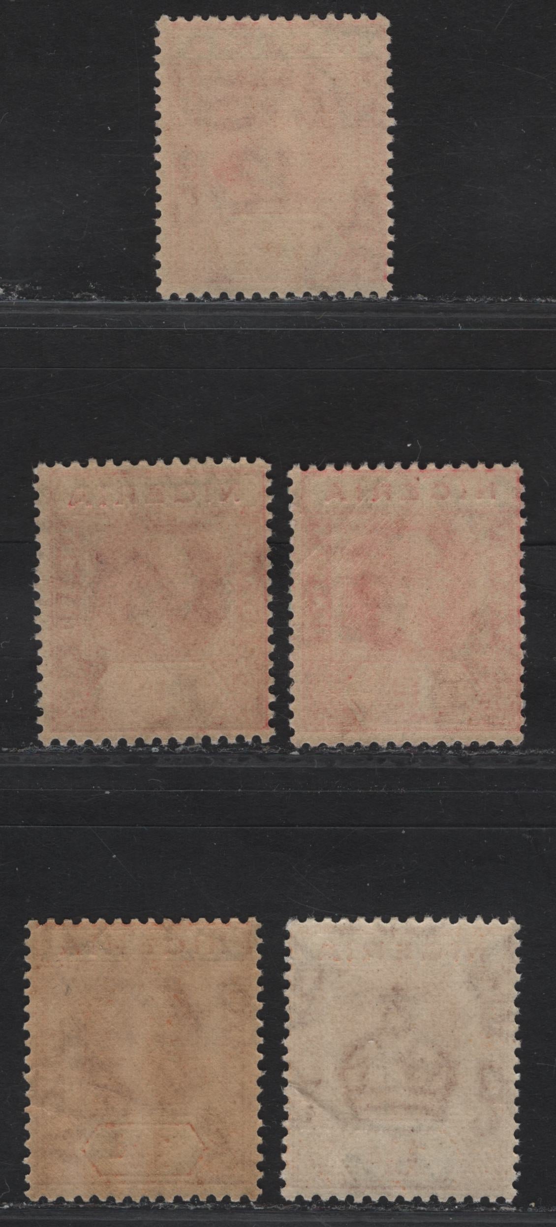 Lot 154 Nigeria SG#16, 16b, 17 1d - 1.5d Carmine Red - Orange King George V, 1921-1932 KGV Imperium Keyplate Issue, Wmk Multiple Script CA, 5 FNH Singles, Dies 1 & 2, The Second 1.5d Has A Small Internal Wrinkle