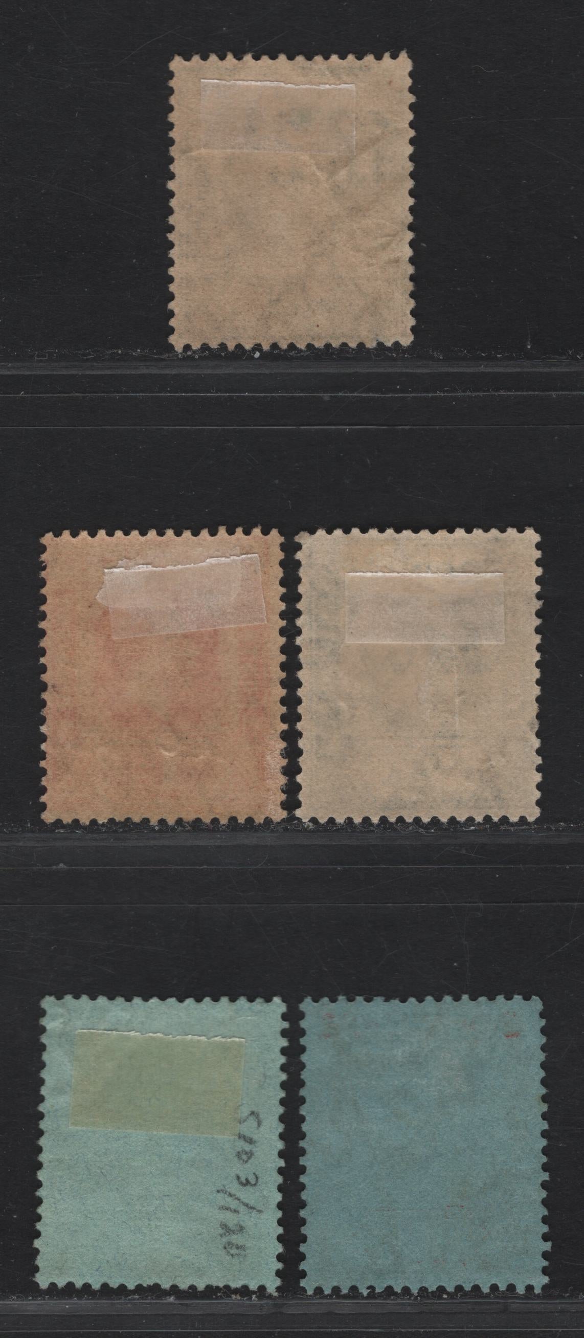 Lot 17 (C) Fiji #229-230, 233, 238, 240 1/2d Deep Green - 2/6d Grey Black & Bright Scarlet, 1922-1927 King George V Imperium Keyplate Issue, Wmk Script CA, 5 F & VF Used Singles On Bluish Paper, All Die 2