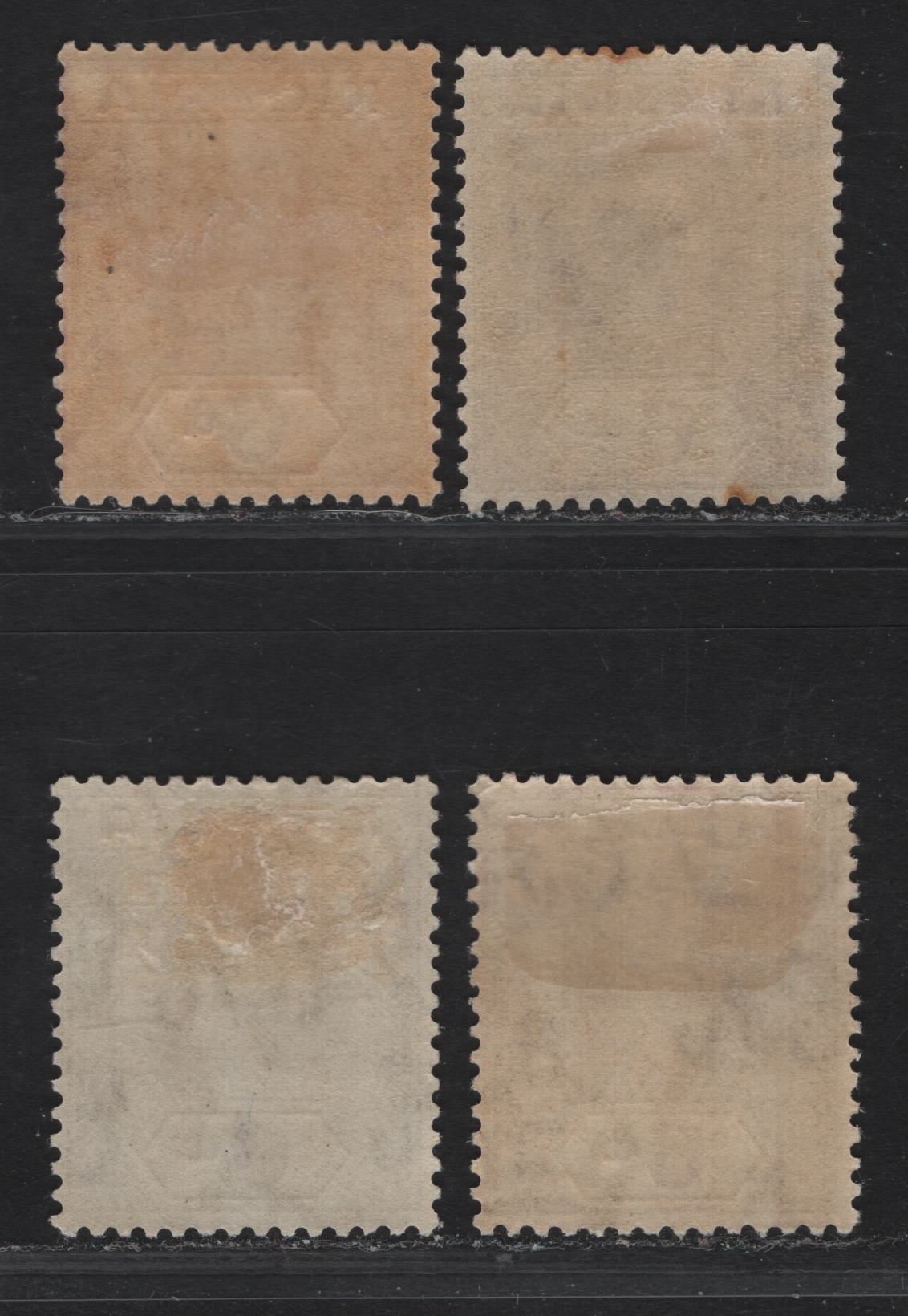 Lot 217 Nigeria SG#25 6d Bright Purple & Pale Reddish Purple - Pale Bright Purple & Deep Dull Brownish Purple King George V, 1921-1932 KGV Imperium Keyplate Issue, Wmk Multiple Script CA, 4 F/VFOG Singles, Dies 1 & 2