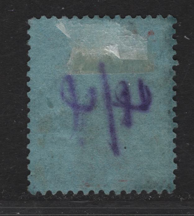 Lot 236 Nigeria SG#27 2/6 Deep Gray & Bright Scarlet King George V, 1921-1932 KGV Imperium Keyplate Issue, Wmk Multiple Script CA, A Very Fine Used Single, Gray Blue Paper