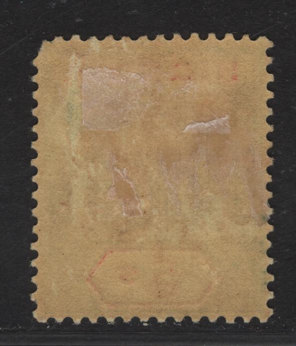 Lot 239 Nigeria SG#28 5/- Deep Green & Carmine Red King George V, 1921-1932 KGV Imperium Keyplate Issue, Wmk Multiple Script CA, A FOG Single, Pale Yellow Buff With Yellow Buff Back, Die 2, Much Scarcer Shade Of This Stamp.