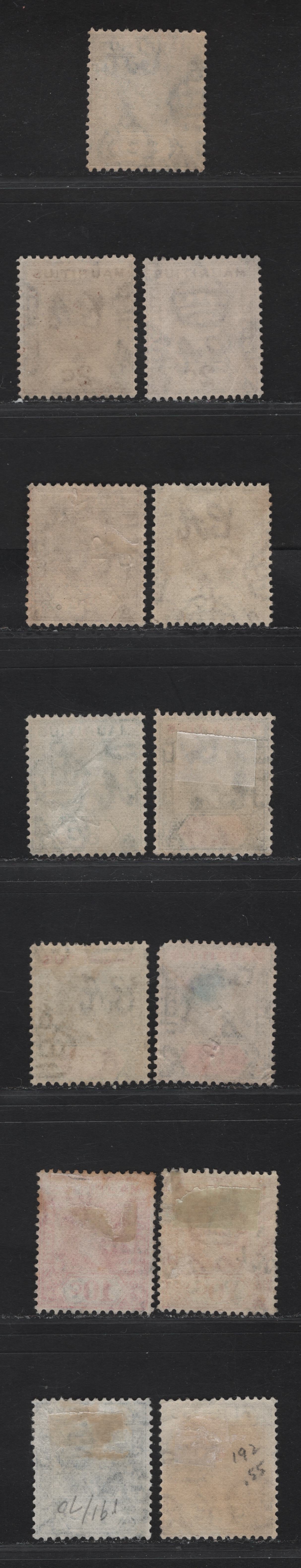 Lot 27 Mauritius SG#223-225, 227, 230, 233-234 1c - 20c Black - Purple King George V, 1921-1934 KGV Imperium Keyplate Issue, 13 Very Fine Used Singles, Several Shades Of 2c, 5c & 10c, Mult Script CA Wmk