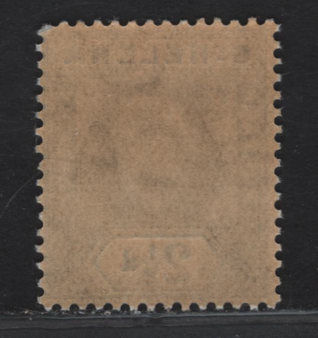 (C) St Helena SG#64 2.5d Blue King Edward VII, 1908 King Edward VII Imperium Keyplate Issue, A VFNH Single, Multiple Crown CA Wmk