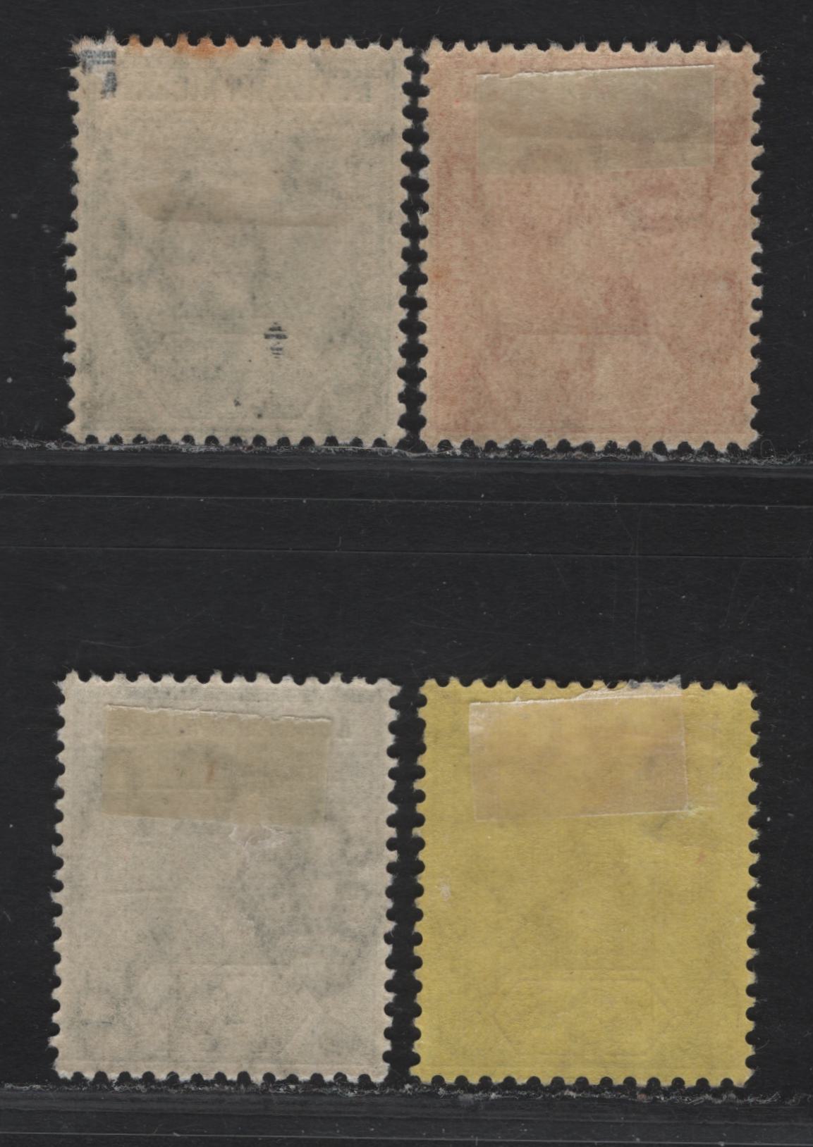 Lot 290 Northern Nigeria SG#40-43 1/2d - 3d Deep Green - Chocolate & Pale Purple King George V, 1912 KGV Imperium Keyplate Issue, 4 VFOG Singles