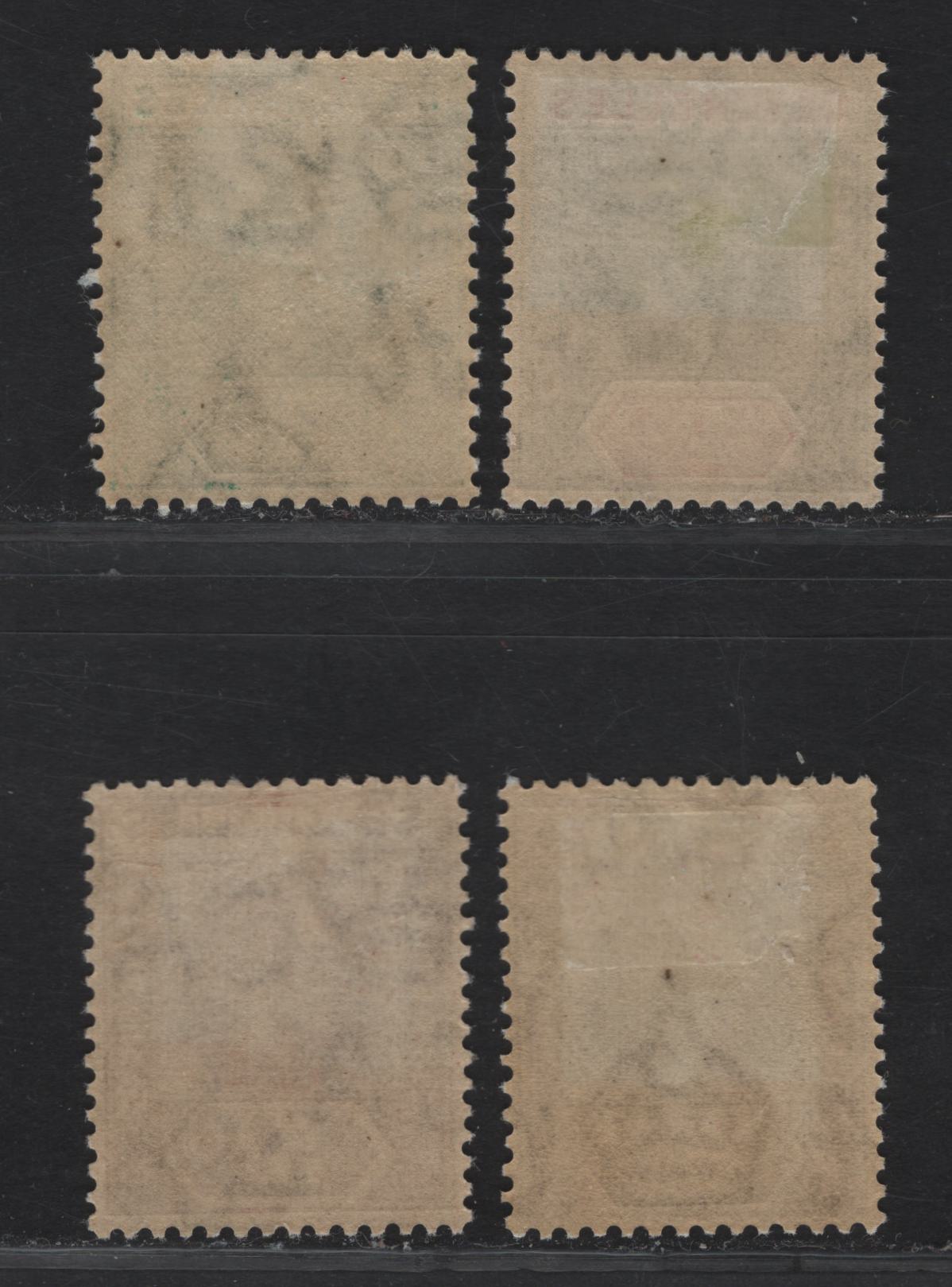 Lot 29 (C) Seychelles SG#84, 99, 102, 105 3c - 6c Green - Deep Mauve King George V, 1917-1932 KGV Imperium Keyplate Issue, 4 VFOG Singles, Mult Crown CA & Script CA Wmks, All Die 2 Except 5c