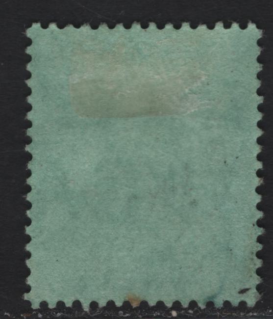 Lot 304 Northern Nigeria SG#51 10/- Deep Green & Scarlet King George V, 1912 KGV Imperium Keyplate Issue, A Fine Used Single, Green Paper