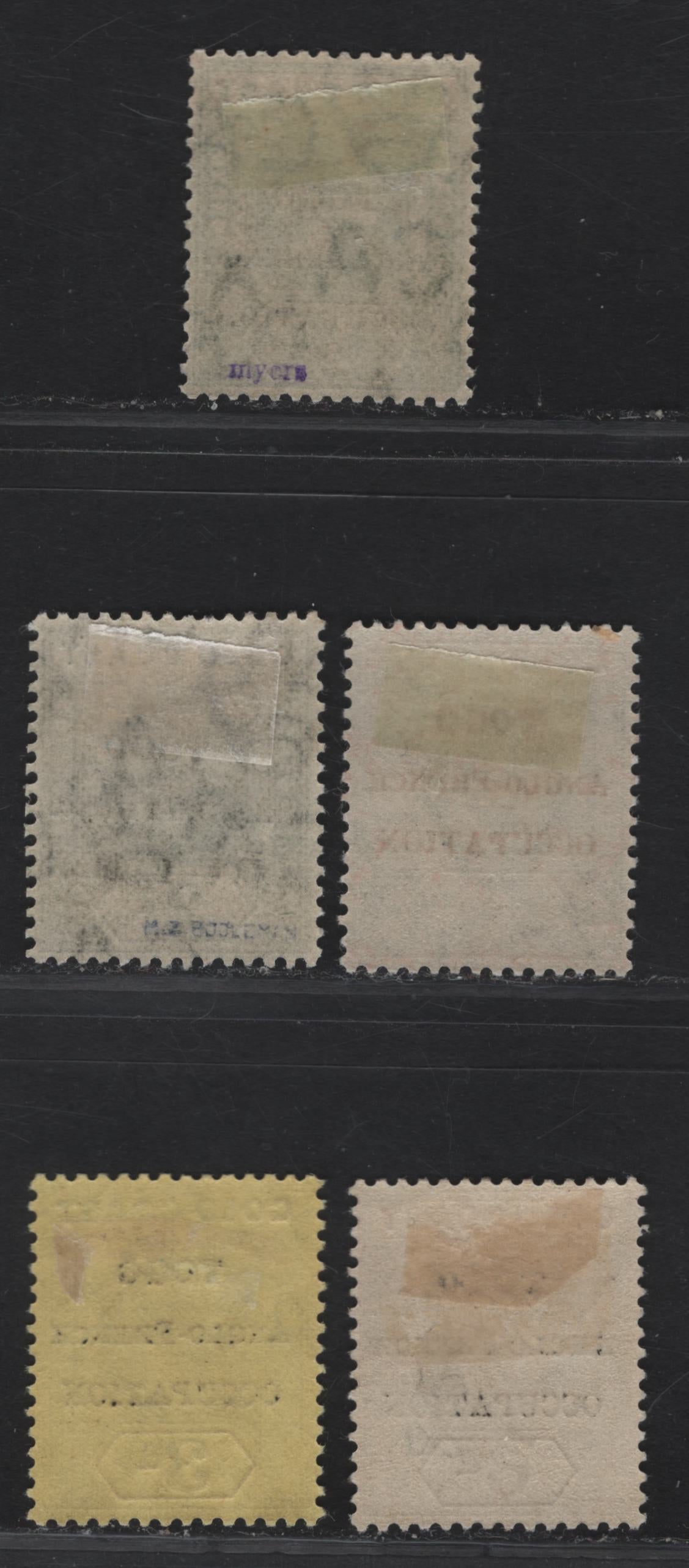 Lot 35 Togo SG#H34, H36, H47, H51-H52 1/2d - 6d Green - Dull & Bright Purple King George V, 1915-1916 KGV Imperium Keyplate Issue, 5 VFOG Singles, Anglo-French Occupation Overprints