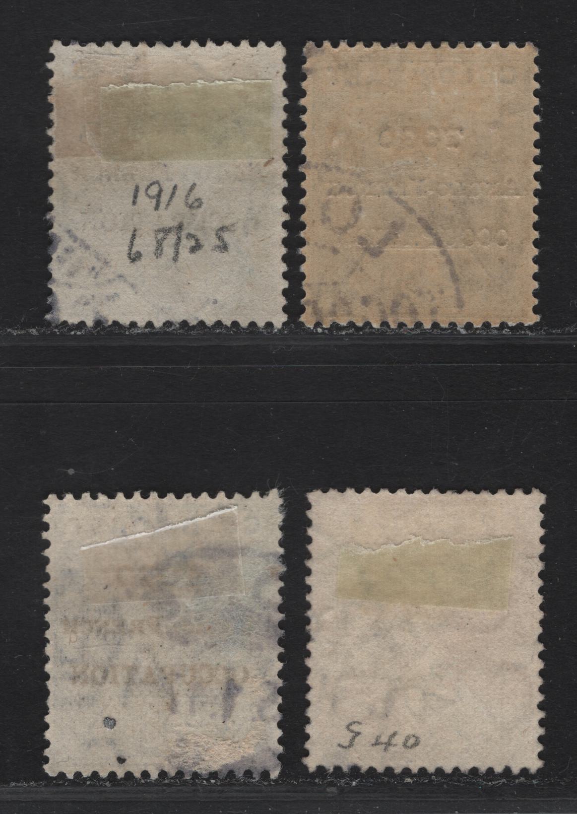 Lot 36 Togo SG#H37, H49-H50, H52 2.5d - 6d Bright Blue - Dull & Bright Purple King George V, 1915-1916 KGV Imperium Keyplate Issue, 4 Fine/Very Fine Used Singles, London Overprint, Anglo-French Occupation Overprints