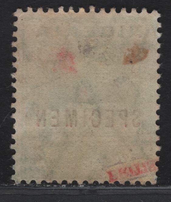 Lot 37 Nigeria SG#1s 1/2d - 6d Green King George V, 1914-1929 KGV Imperium Keyplate Issue, A Fine Unused Single, Specimen Overprint, Die 1, No Gum, As Often With These They Were Pasted Into Sample Books, Distributed To UPU Members, Less Than 400 Issued.