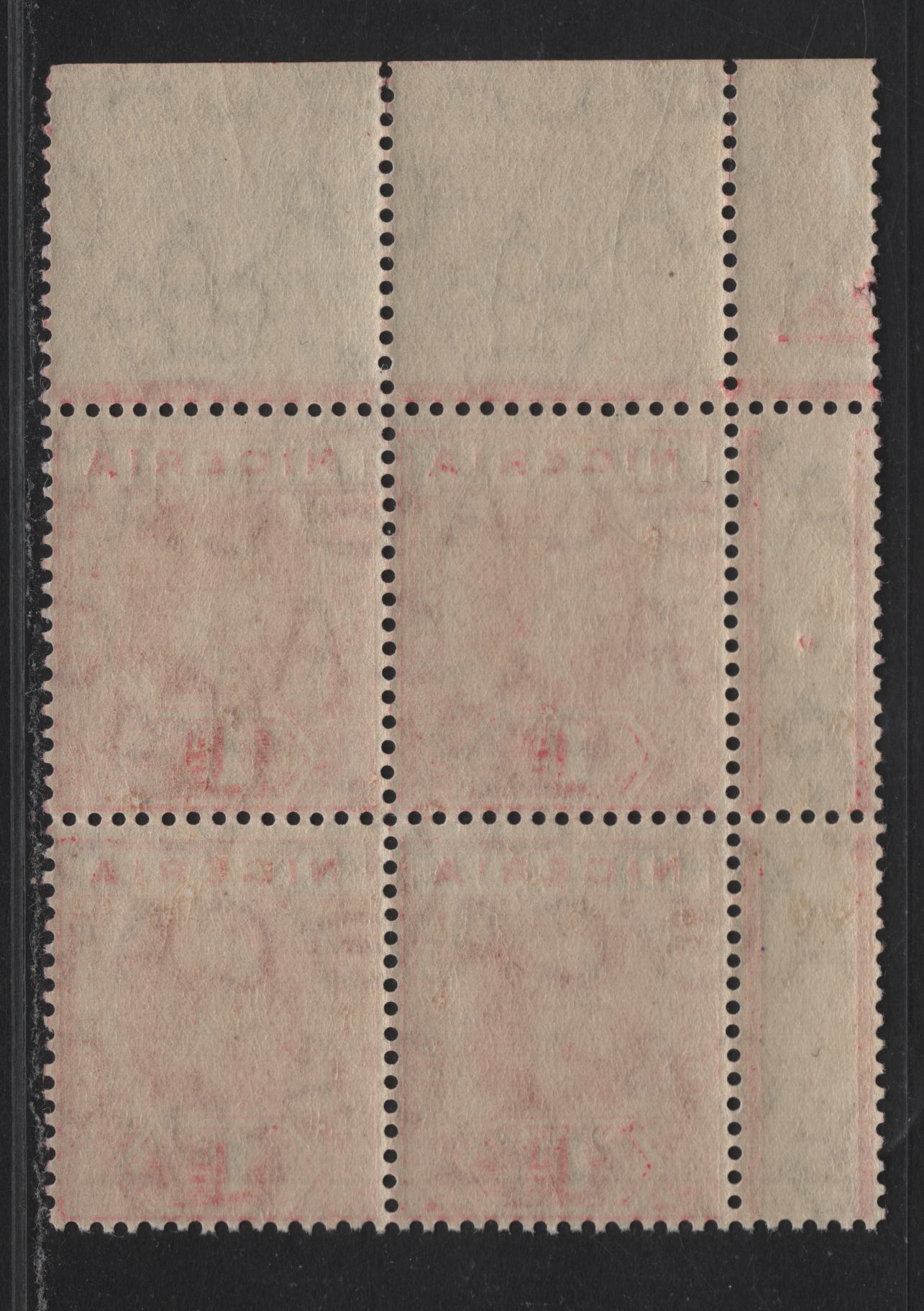 Lot 42 Nigeria SG#2 1d Deep Carmine & Carmine King George V, 1914-1929 KGV Imperium Keyplate Issue, Wmk Multiple Crown CA, A FNH UL Block Of 4, Nigeria Inscription Is Deep Carmine, Remainder is Carmine, Top Sheet Margin Block Of 4