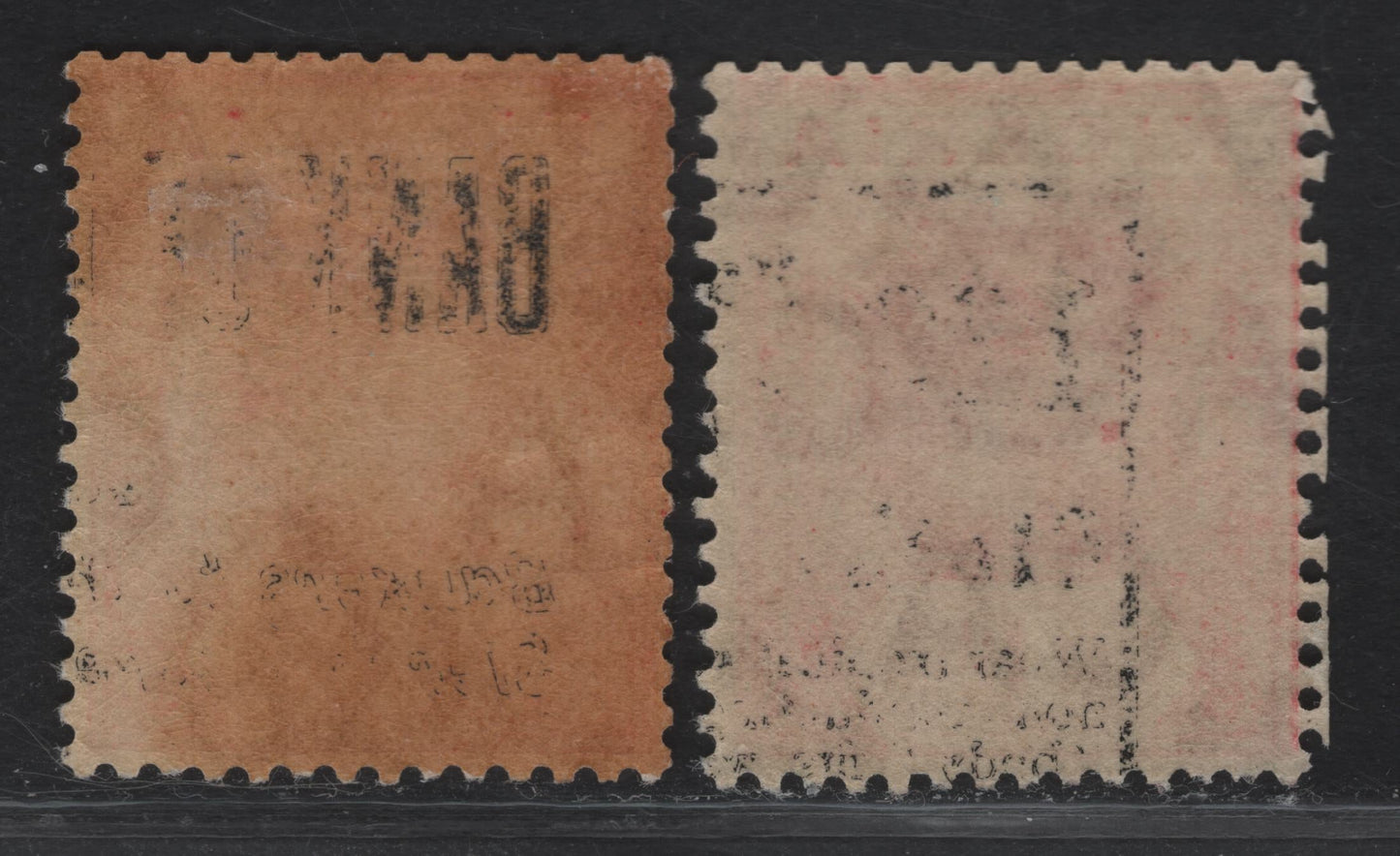 Lot 47 Nigeria SG#2var 1d Carmine Red & Scarlet Red King George V, 1914-1929 KGV Imperium Keyplate Issue, Wmk Multiple Crown CA, 2 F/VFOG Booklet Singles, Showing Offsets Of The Cover Adverts, Both Stamps Show Characteristic Guillotined Perfs At Left