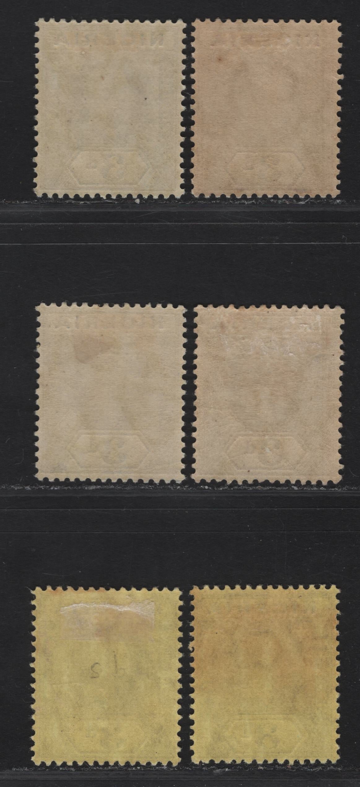 Lot 75 Nigeria #5, 5a 3d Deep Chocolate & Dull Purple Brown, Chocolate & Dull Purple Brown, Chocolate & Purple Brown, Chocolate & Reddish Purple Brown, 1914-1929 King George V Imperium Keyplate Issue, Wmk Multiple Crown CA, 6 VFOG Singles