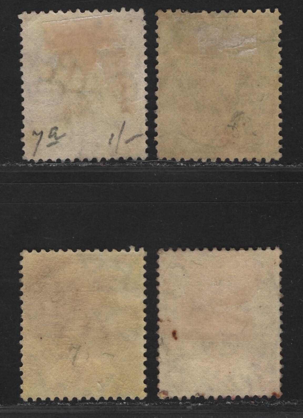 Lot 88 Nigeria #5e 3d Reddish Chocolate, Red Brown And Pale Purple, Chocolate & Pale Purple, Chocolate & Bright Red Brown, 1914-29 King George V Imperium Keyplate Issue, Wmk Mult. Crown CA, 4 Fine Used Singles 1921-1923 Printings On Pale Yellow Paper