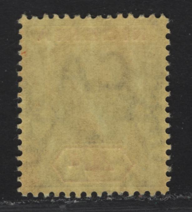 Lot 93 Nigeria SG#6a 4d Gray Black & Red King George V, 1914-1929 KGV Imperium Keyplate Issue, Wmk Multiple Crown CA, A VFNH Single, Yellow Paper With Lemon Back