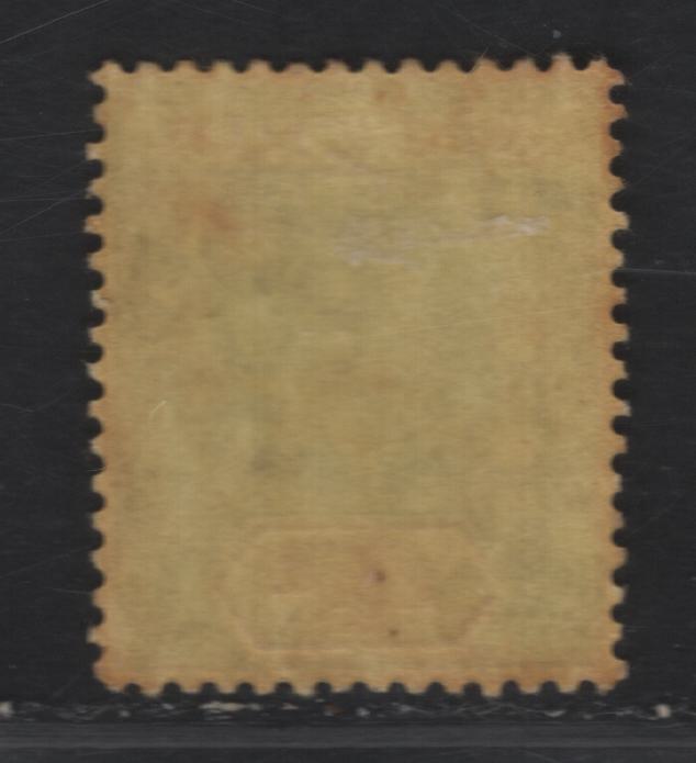 Lot 97 Nigeria SG#6b 4d Deep Gray & Red King George V, 1914-1929 KGV Imperium Keyplate Issue, A VFOG Single, Dark Yellow Paper, Thicker Than Normal, Multiple Crown CA Wmk.