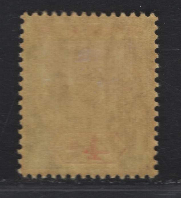 Lot 98 Nigeria SG#6b 4d Deep Gray & Red King George V, 1914-1929 KGV Imperium Keyplate Issue, A FOG Single, Dark Yellow Paper, Thicker Than Normal, Multiple Crown CA Wmk.