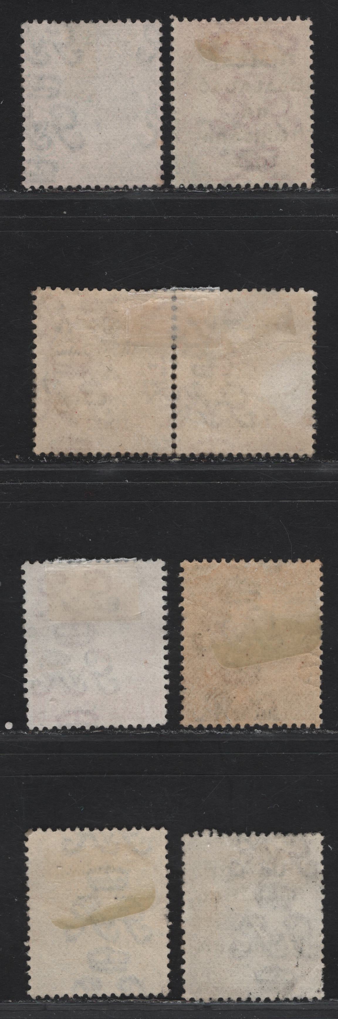 Lot 10 (C) Ireland SG#1-3, 4b, 5, 7 1/2d - 5d Green - Yellow Brown King George V, 1922 KGV Profile Heads Issue, 7 Very Fine Used Singles, Dollard Overprints