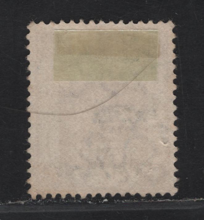 Lot 114 Palestine SG#44 3m Yellow Brown EFF, 1920 EEF Issue, A Fine Used Single, Third Jerusalem Setting, 6mm Between English & Hebrew, Perf 15x14.